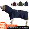 Pet Casual Plaid Shirt Dogs - Cotton Tee Teddy French Bulldog Pomeranian S To XXL