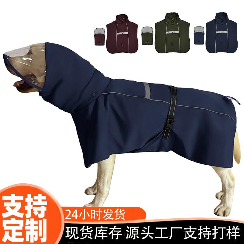 Pet Casual Plaid Shirt Dogs - Cotton Tee Teddy French Bulldog Pomeranian S To XXL