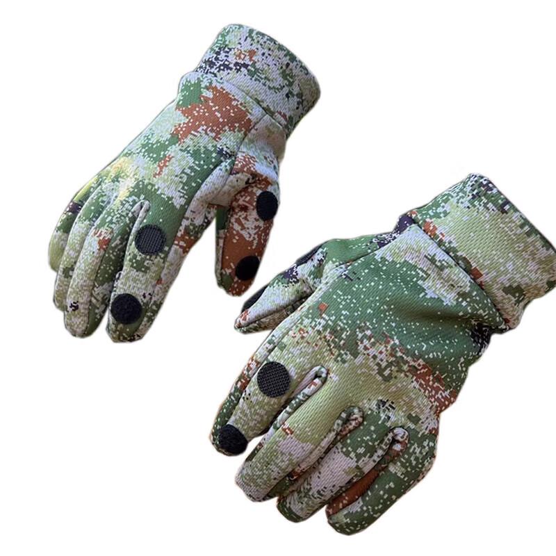 Winter Thermal Camouflage Balaclava & Glove Set