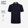 Goldlion GY Men's Polo T-Shirt