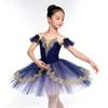 Children's Ballet Dance Princess Skirt - Performance, Competition, Rehearsal, Training Outfit