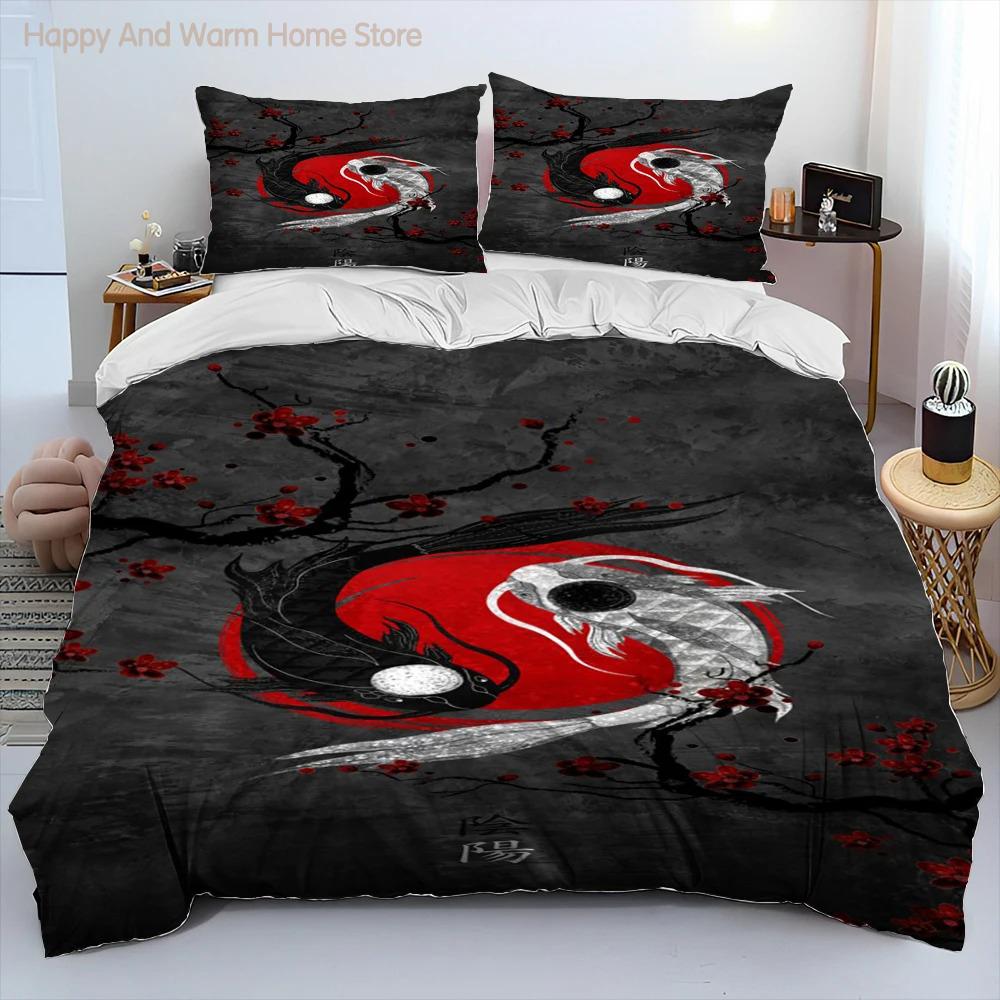 3D Kinesisk Tai Chi Bagua Yin Yang Sängkläder Set, Påslakan Sängset Täcke Örngott, King Queen Size Sängkläder Set Vuxna Pojkar