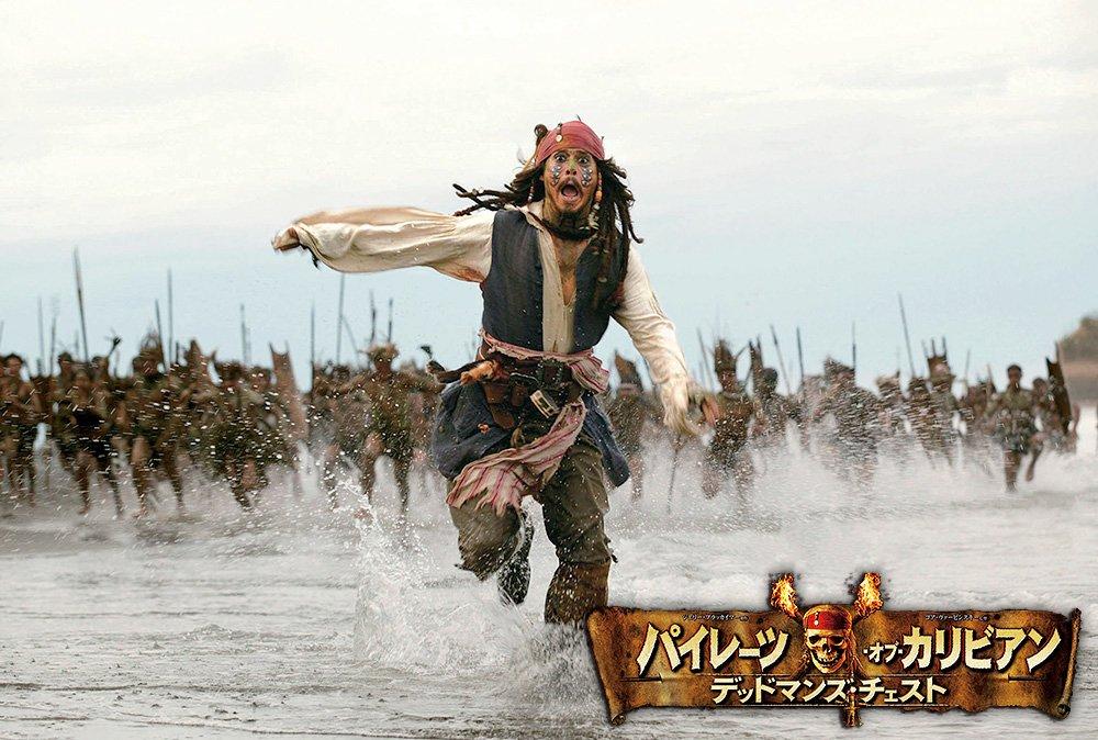 Pirates of the 4 Movie Collection Caribbean Blu-ray (Limited Edition) [Blu-ray]