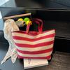 Striped Woven Basket Woven Bag Women's New Summer Seaside Vacation Beach Bag Large Capacity Portable Vegetable Basket