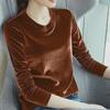 Women's Slim Fit Gold Velvet Long-Sleeve T-Shirt - Autumn/Winter 2026 Collection