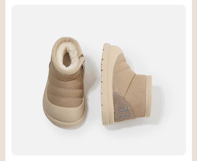 Versatile Retro Dr. Martens Children's Boots - Autumn/Winter Girls' & Boys' Leather and Cotton Short Boots