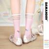 Summer Lightweight Women's Socks - Cute Animal Embroidery Glass Thread Mid-calf Stockings, Breathable Combed Cotton Edge Socks, Pile Socks