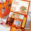 Corporate Gift Box Set with Drinkware and Essentials