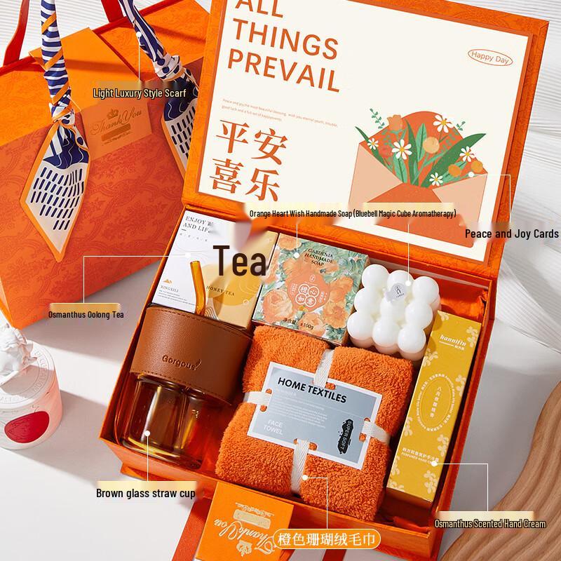 Corporate Gift Box Set with Drinkware and Essentials Package 11