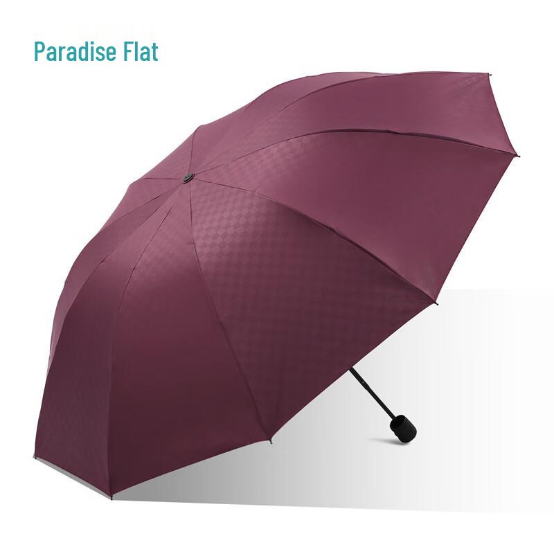 Paradise Plaid 10-Rib UV Protection Umbrella