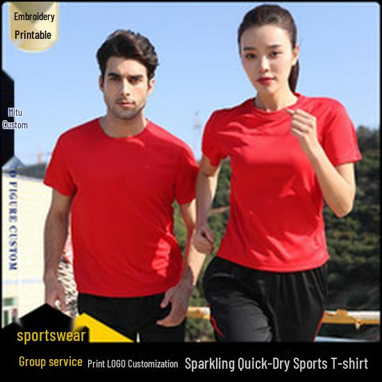 Children's & Parent-Child Polo Shirt: Quick-Drying Sports, Cultural, Short Sleeve with Custom Logo Print