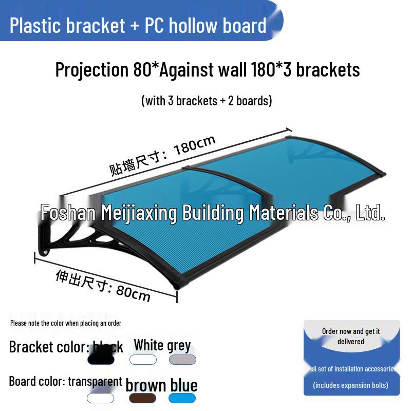Premium Outdoor Doorway Awning - Rainproof Sun Shade for Balcony & Courtyard