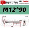 Stainless Steel GB798 Eye Bolt, Full Series M5-M16