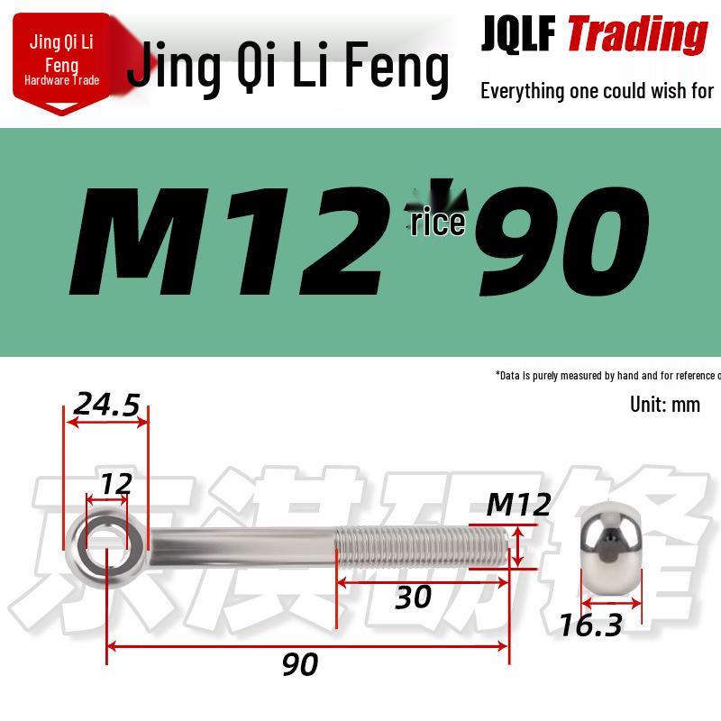 Stainless Steel GB798 Eye Bolt, Full Series M5-M16