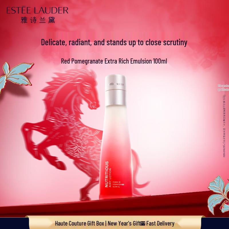 Estee Lauder Nutritious Radiant Vitality Emulsion