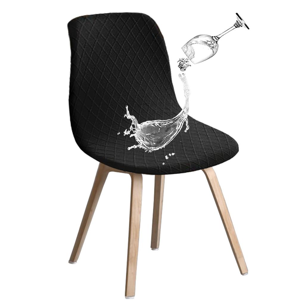 Diamond Jacquard Waterproof Shell Chair Cover Eames Curved Chair Cover Cover Hotel Club Wholesale Tables and Chairs