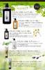 Grace Natural ER Shampoo 101 980ml (Lavender) (x 1)