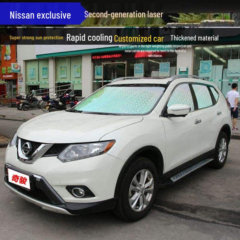 X-Trail Panoramic Sunroof and Windshield Sunshade for Heat Insulation