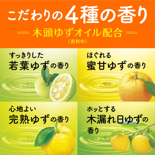 onpo  warm foam  warm foam onpo specialty tablet specialty yuzu carbonated water transparent 20 tablets