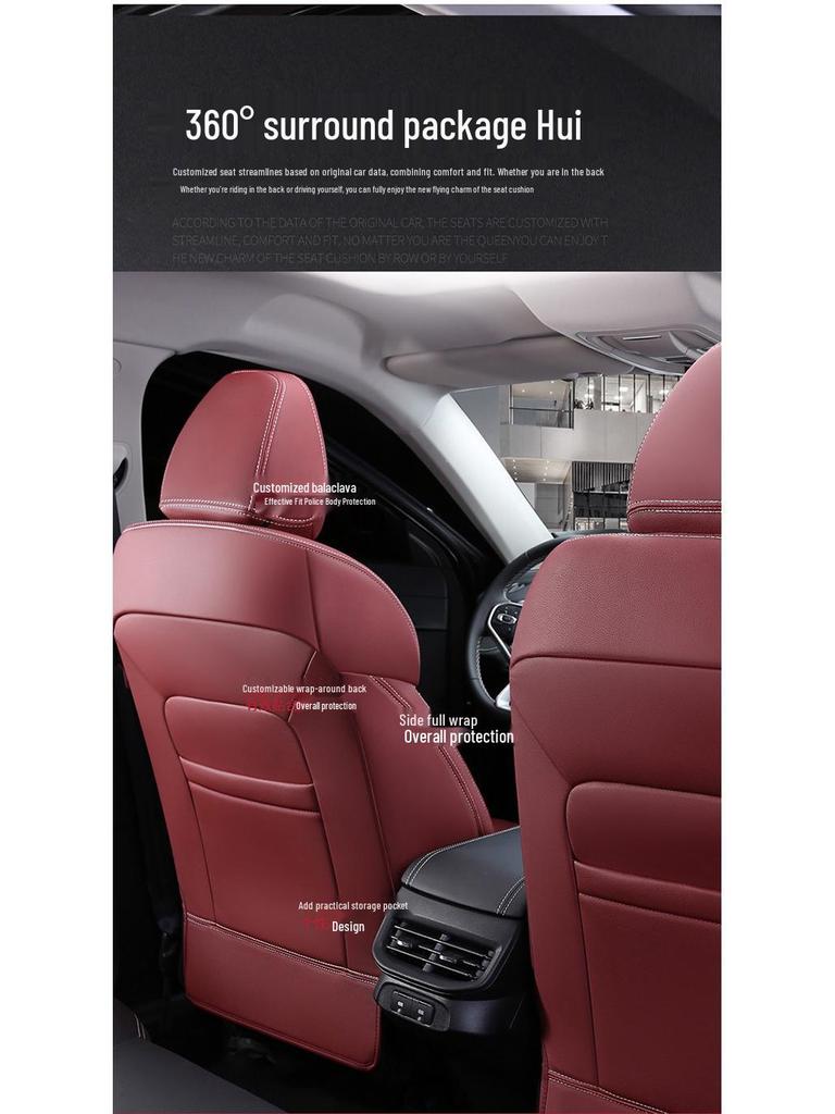 Harvard Fuda Dog Raptor Genuine Leather Car Seat Cover, Full Wrap, All-Season.