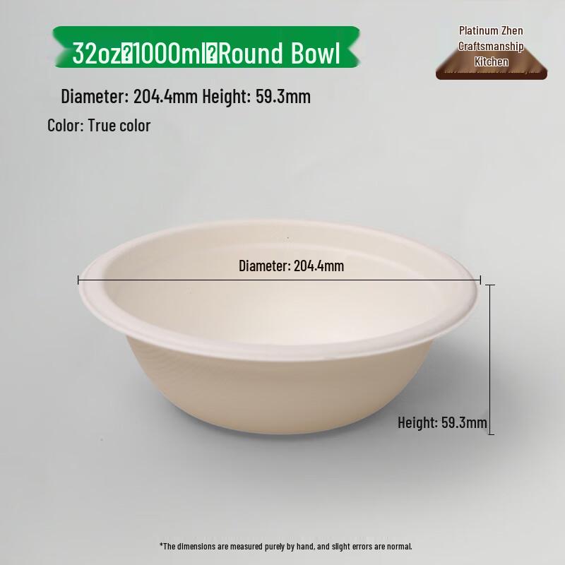 BoZhen JiangChu 1000ml Natural Sugarcane Pulp Disposable Bowls (500 Count)