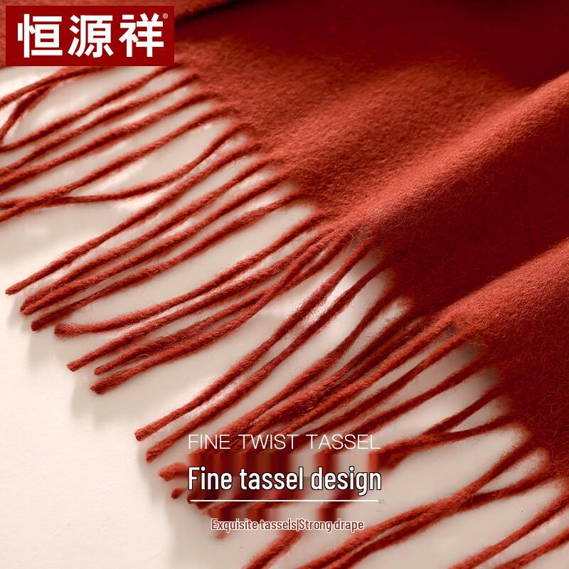 Hengyuanxiang 100% Pure Wool Embroidered Scarf