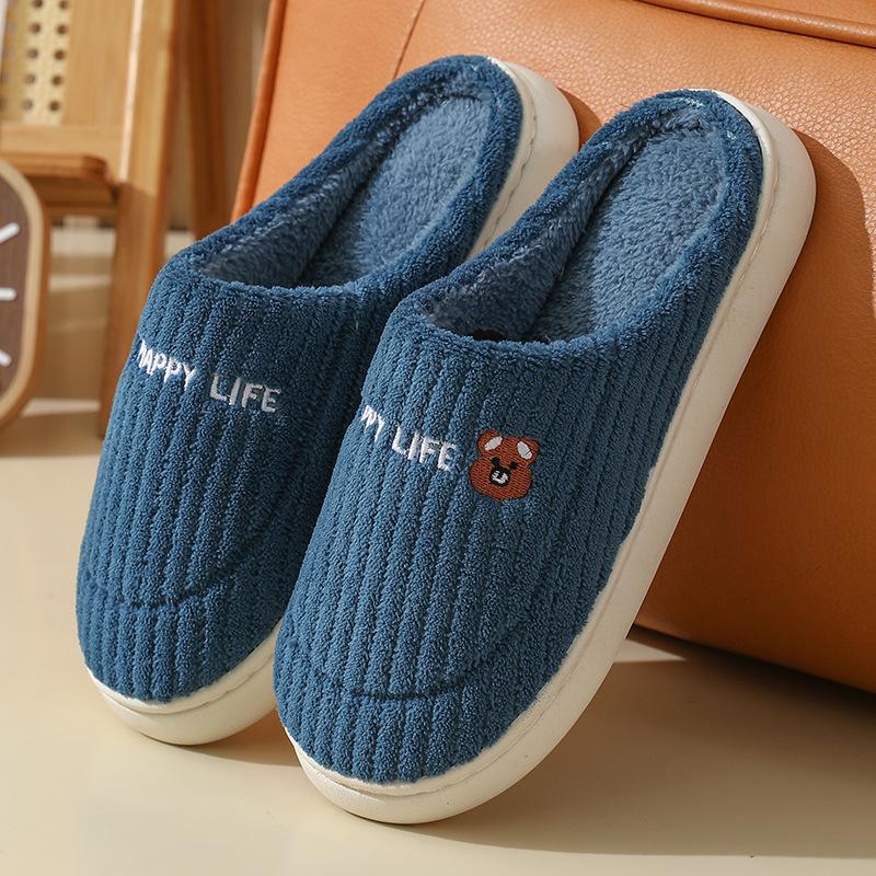 Unisex Non-Slip Warm Cotton Slippers for Home and Office - Winter Collection