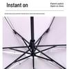 Silver Triple-Fold 7-Rib UV-Protection Sunshade Umbrella with Custom Printing