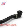 BMW 7 Series E65 E66 E67 Coolant Water Hose