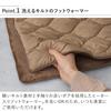 on Mezamashi Life on Products Warm Quilted USB Powered Foot Warmer LCAWA019 Temperature Lap Mini Hand Washable [Featured TV!] 2-Way (Ivory) 3-Stage