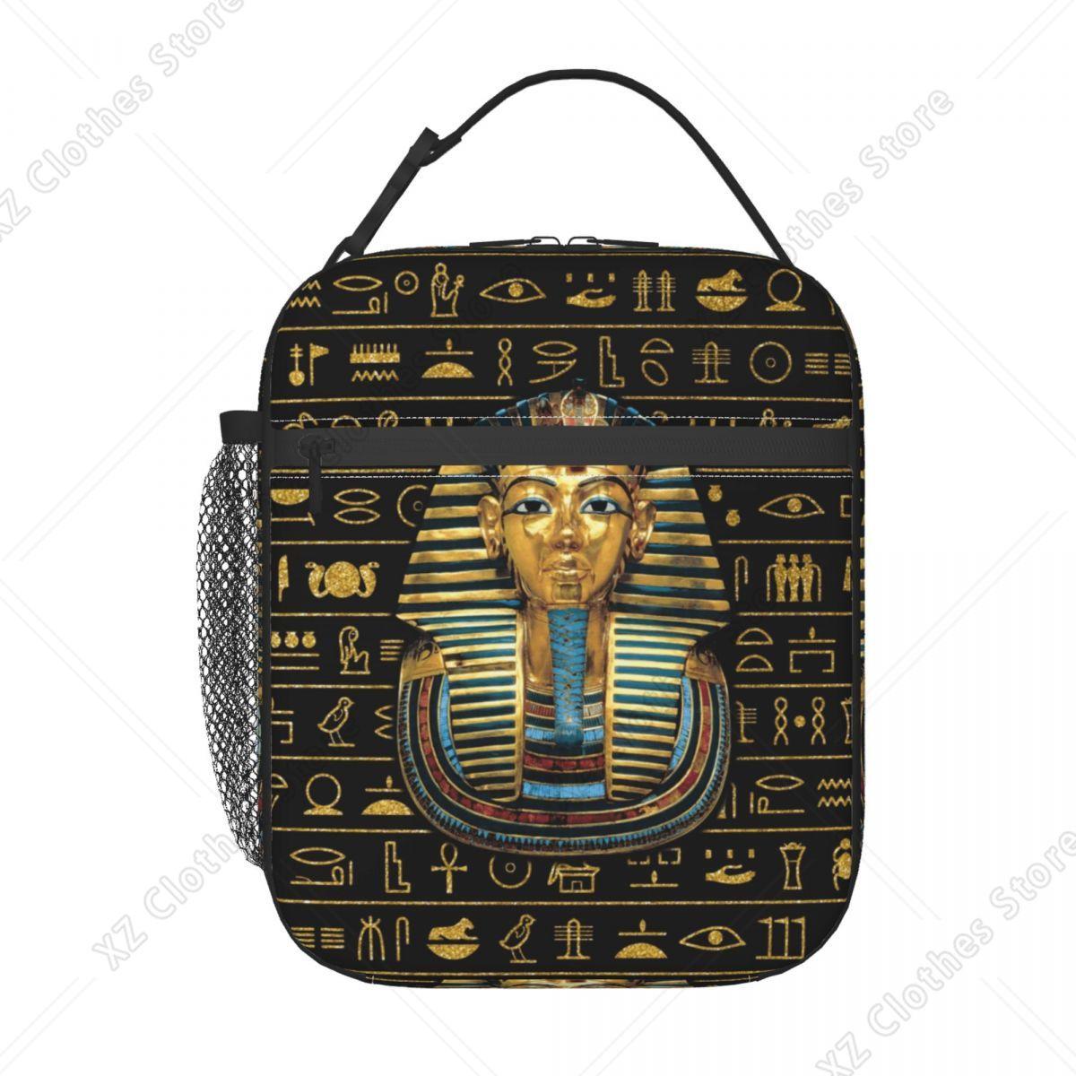 Ancient Gold Pharaoh Egypt King Tut Insulated Lunch Bag for Women Portable Egyptian Hieroglyphic Cooler Thermal Lunch Tote One Size