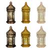 Floor Standing Candle Holder Handmade Iron Moroccan Type Wind Lantern for Ramadan Home Decoration and Celebrations
