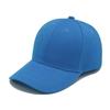Adjustable Sun Hat Versatile Baseball Hats Fashion Baseball Cap  for Men Women