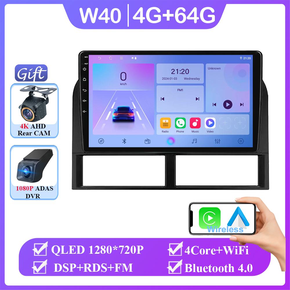 Android 14 2 Din Car Radio Multimedia Player Navigation For Jeep Grand Cherokee II WJ 1998 - 2004 Carplay Auto GPS DVD Head Unit