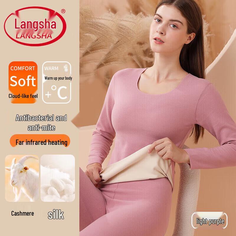 Langsha Women s Seamless De Velvet Cashmere Silk Blend Thermal Underwear Set L (165)