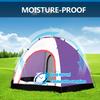 6-person Instant Tent Pop-Up Camping Tent Set Hiking Fishing Up In Second Carry New