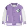 2025 Neuer Stil Jungen Fleece-gefütterte Baseballjacke für Herbst & Winter