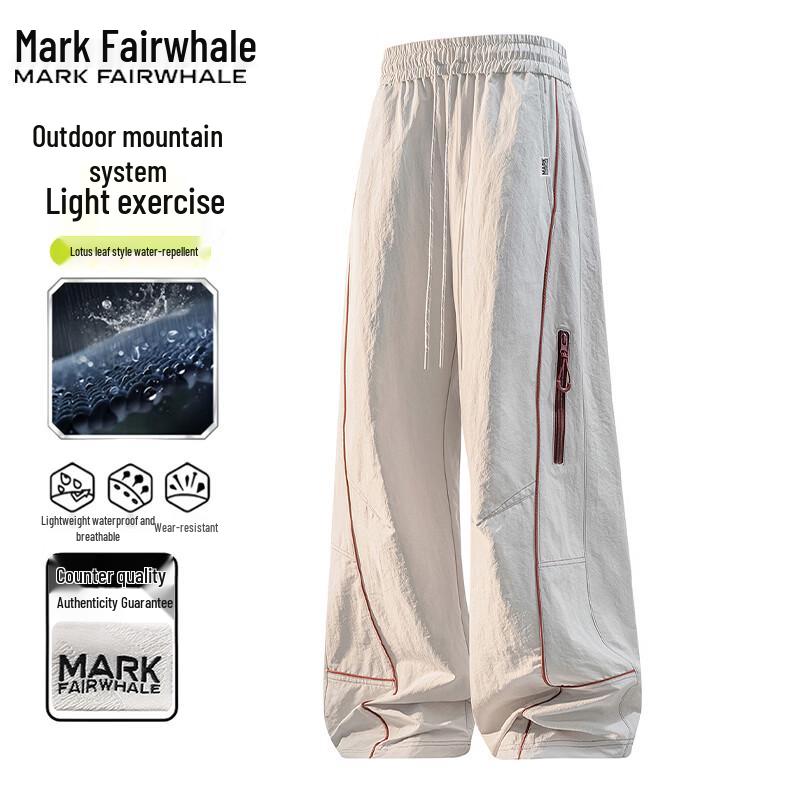 Mark Fairwhale Men's Straight Loose Casual Pants