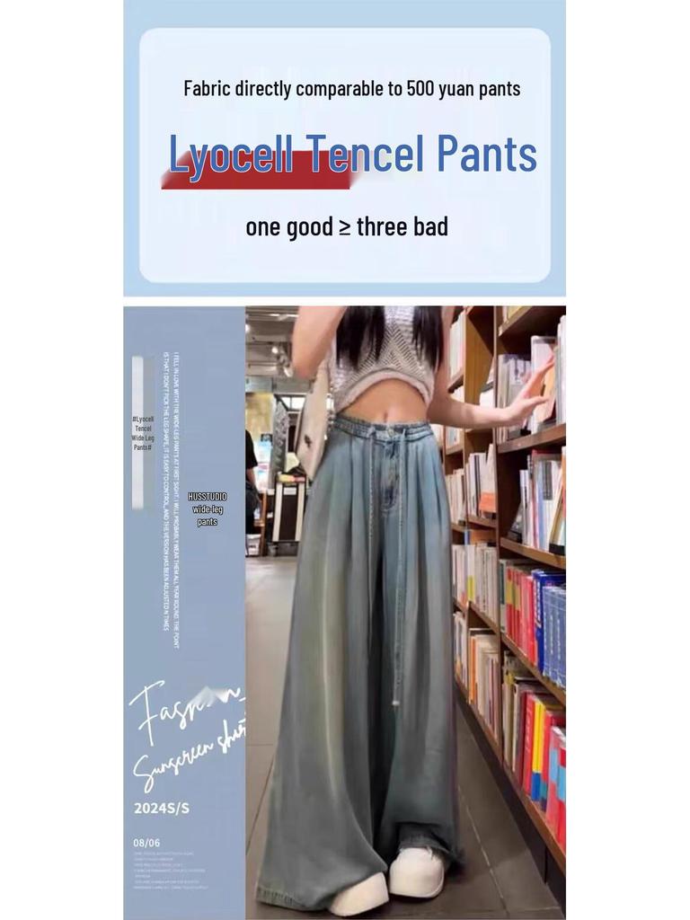 2025 Summer Women's Loose Fit Wide Leg Pants - Slimming, Versatile, Elastic Waist
