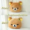 Rilakkuma Car Headrest Neck Pillow Kawaii San-X Rilakkuma Plush Car Neck Support Cushion Seat Belt Cover Car Accessories Girl