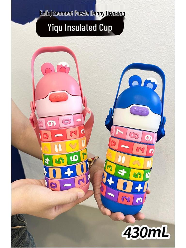 Portable Insulated Cup for Kindergarten Kids - 316 Stainless Steel, Large Capacity, Cute Design