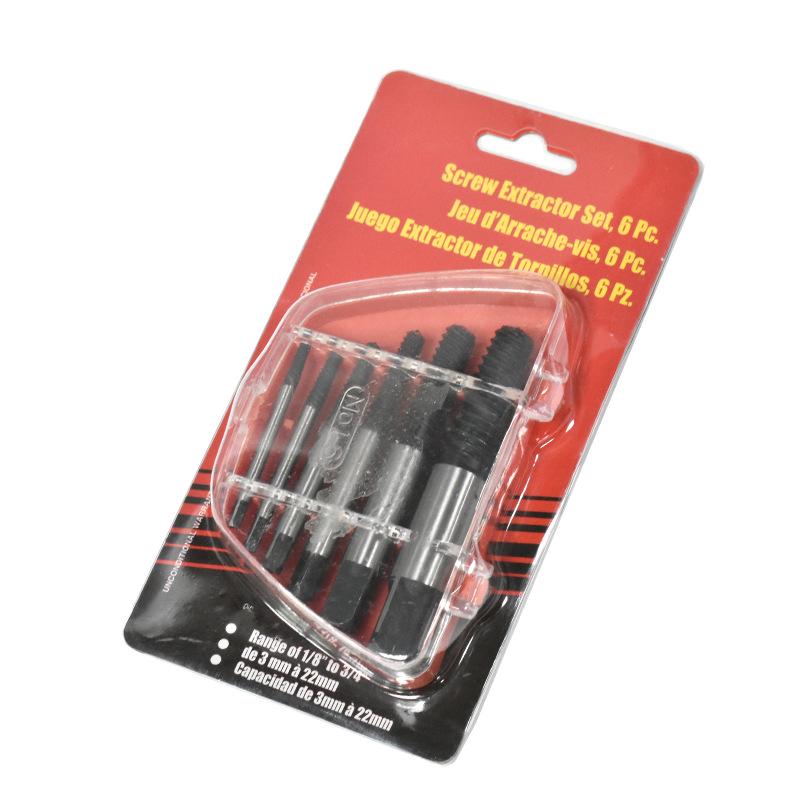 8-Piece Broken Wire & Screw Extractor Tool Set for Stripped Screws and Faucet Valves