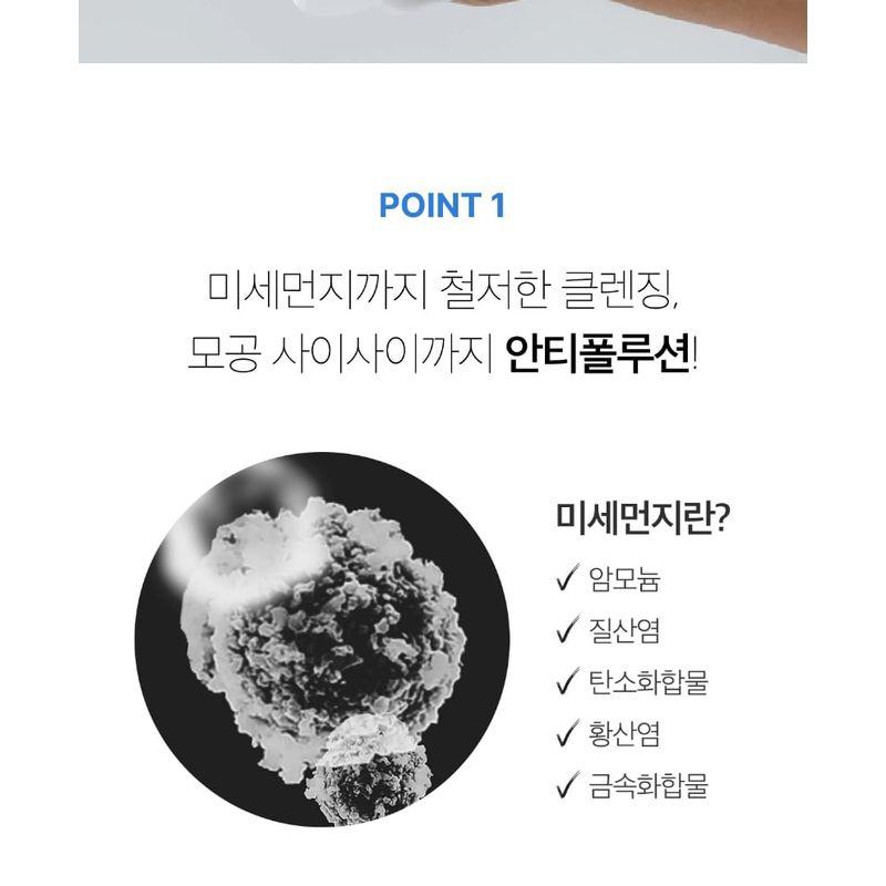 medicube - Zero Foam Cleanser