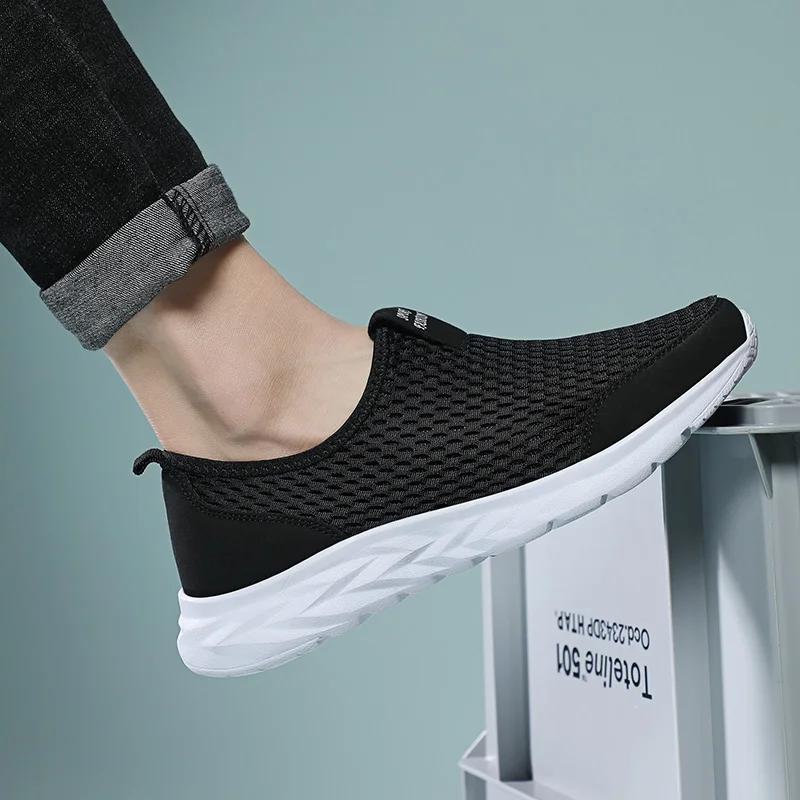 MAEDEF Men's Sneakers Breathable Mesh Men Casual Shoes Outdoor Non-Slip Big Size Loafers Walking Lightweight Male Tennis Shoes