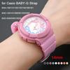 14mm Resin Watch Band for Casio BABY-G BGA-130/131/160/161 BGD-140/500/560 BGD-5000/5020 Women Colorful Glossy Strap Bracelet
