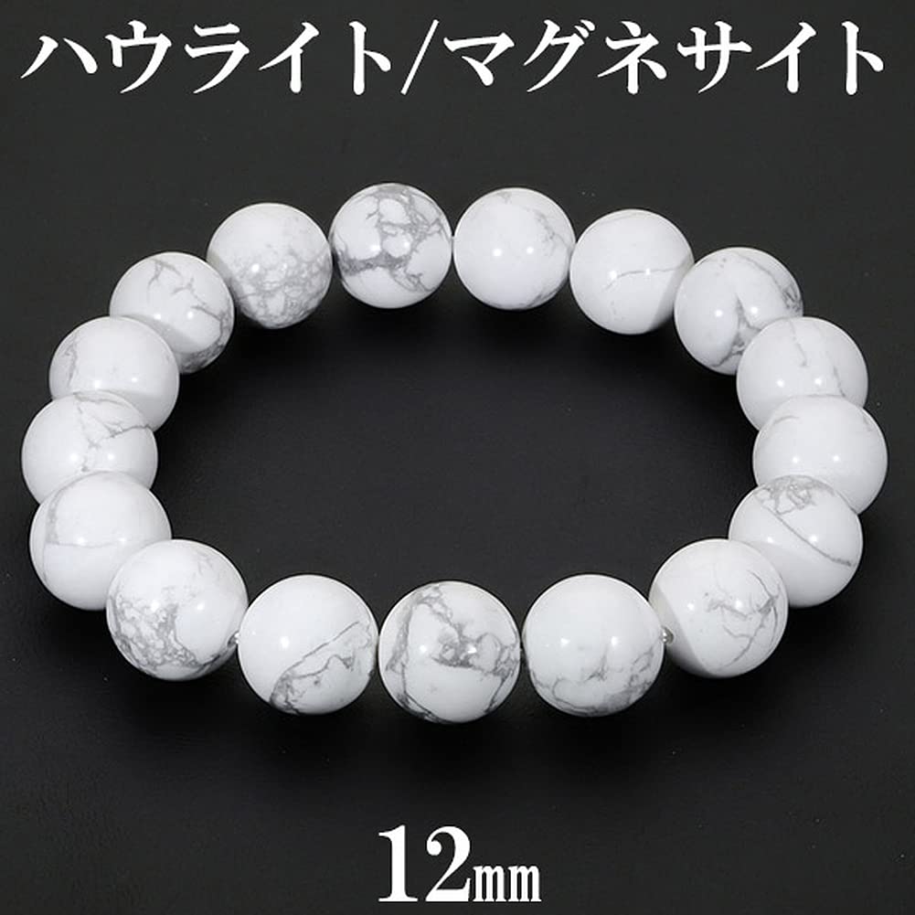 [Shinjuku Gin No Kura] Howlite and Magnesite Bracelet, 12mm, Approx. 19.5cm (Men's L, Women's LL Size), Natural Stone, Power Stone, Bracelet, Prayer