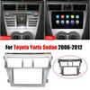 Fit 2006-12 Toyota Yaris Sedan 7-Inch Stereo Frame Radio Fascia Panel Bezel Trim