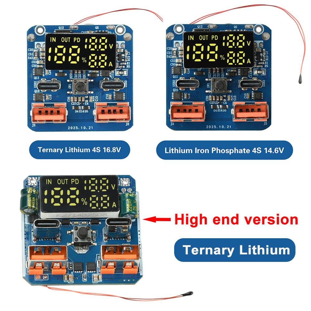 4S PD 100W Charge/Discharge Integrated Buck-Boost Module 20V 5A High-Power Output Lithium Battery Bidirectional Fast Charging