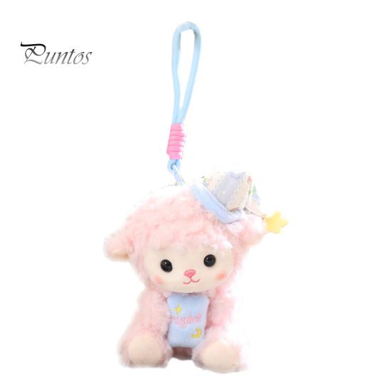 Backpack Accessory Charm Goodnight Sheep Plush Keychain, Cute Sleepy Lamb Stuffed Toy with Nightcap, Animal Soft Fluffy Bag for And Nursery Room Decor