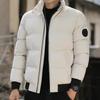 Winter Solid Color Zipper Down Jacket Thick Cotton Jacket Men Trendy Casual Youth Coat Versatile Comfortable Top
